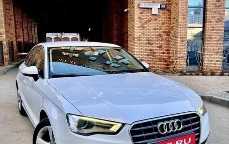 Audi A3, 2014 год, 1 675 000 рублей, 17 фотография