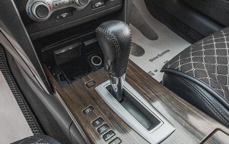 Nissan Teana, 2011 год, 1 099 000 рублей, 16 фотография