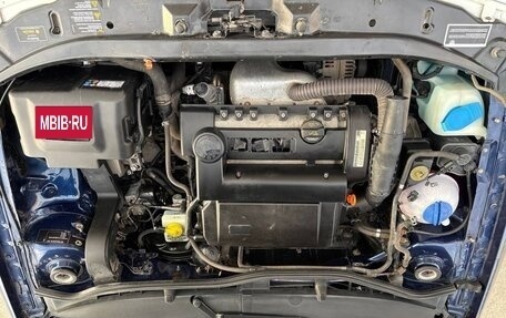 Skoda Octavia IV, 2008 год, 500 000 рублей, 3 фотография