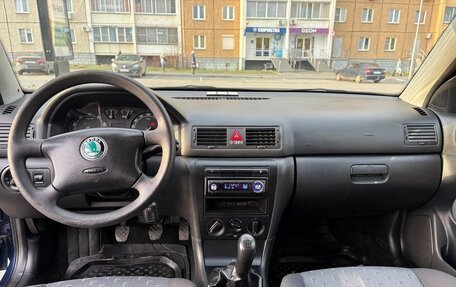 Skoda Octavia IV, 2008 год, 500 000 рублей, 4 фотография