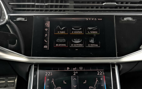 Audi Q8 I, 2019 год, 7 000 000 рублей, 14 фотография