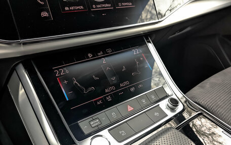 Audi Q8 I, 2019 год, 7 000 000 рублей, 27 фотография