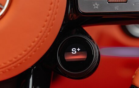 Mercedes-Benz G-Класс AMG, 2022 год, 39 990 000 рублей, 18 фотография