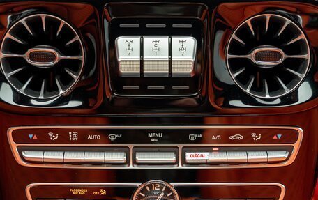 Mercedes-Benz G-Класс AMG, 2022 год, 39 990 000 рублей, 22 фотография