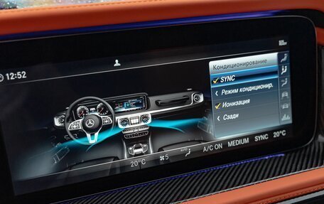 Mercedes-Benz G-Класс AMG, 2022 год, 39 990 000 рублей, 20 фотография