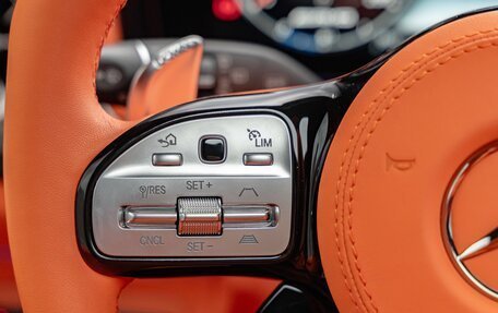 Mercedes-Benz G-Класс AMG, 2022 год, 39 990 000 рублей, 16 фотография