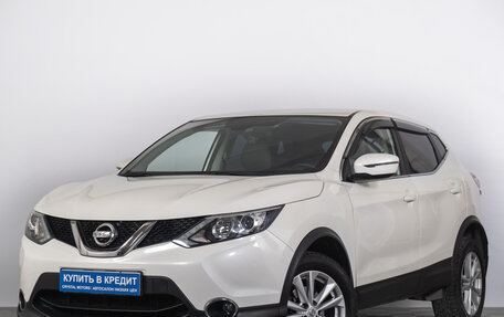 Nissan Qashqai, 2018 год, 1 849 000 рублей, 2 фотография