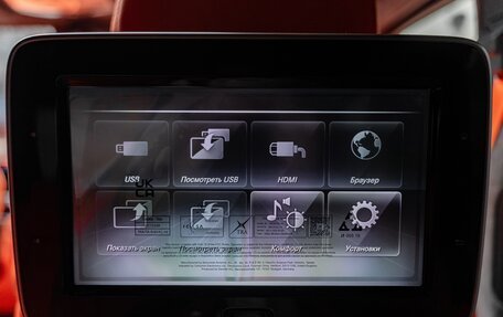 Mercedes-Benz G-Класс AMG, 2022 год, 39 990 000 рублей, 36 фотография