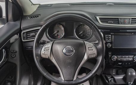 Nissan Qashqai, 2018 год, 1 849 000 рублей, 13 фотография