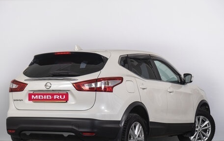 Nissan Qashqai, 2018 год, 1 849 000 рублей, 7 фотография