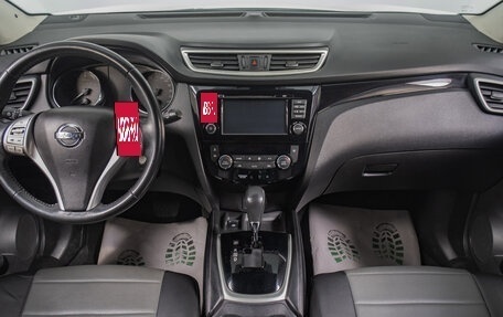 Nissan Qashqai, 2018 год, 1 849 000 рублей, 11 фотография