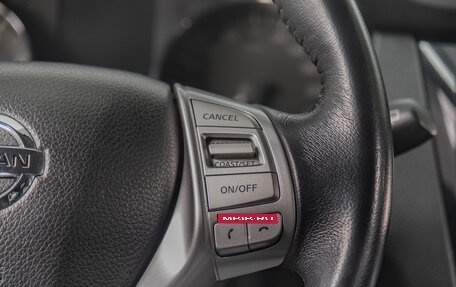 Nissan Qashqai, 2018 год, 1 849 000 рублей, 15 фотография