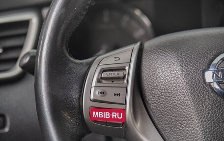 Nissan Qashqai, 2018 год, 1 849 000 рублей, 14 фотография