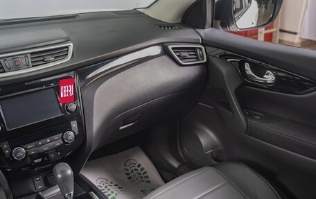 Nissan Qashqai, 2018 год, 1 849 000 рублей, 12 фотография