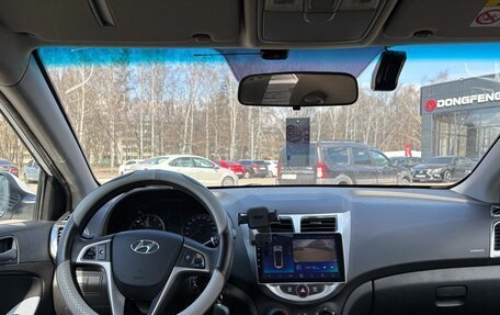 Hyundai Solaris II рестайлинг, 2015 год, 1 030 000 рублей, 7 фотография