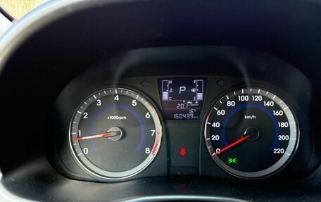 Hyundai Solaris II рестайлинг, 2015 год, 1 030 000 рублей, 13 фотография