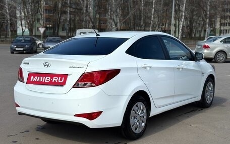 Hyundai Solaris II рестайлинг, 2015 год, 1 030 000 рублей, 6 фотография