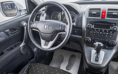 Honda CR-V III рестайлинг, 2008 год, 1 249 000 рублей, 17 фотография