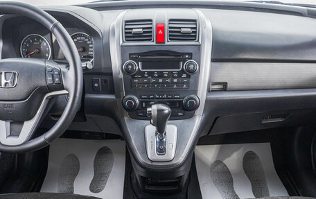 Honda CR-V III рестайлинг, 2008 год, 1 249 000 рублей, 18 фотография