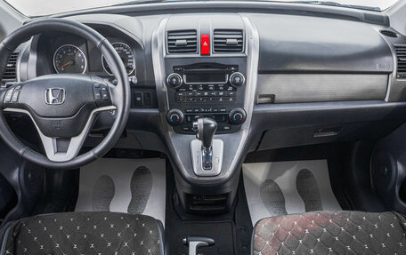 Honda CR-V III рестайлинг, 2008 год, 1 249 000 рублей, 10 фотография