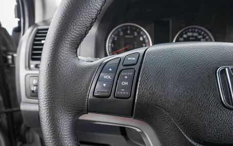 Honda CR-V III рестайлинг, 2008 год, 1 249 000 рублей, 15 фотография