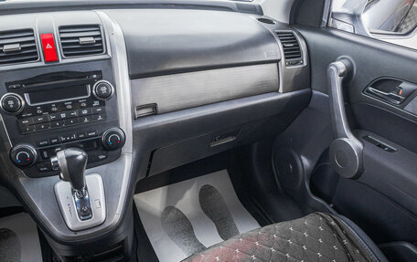 Honda CR-V III рестайлинг, 2008 год, 1 249 000 рублей, 23 фотография