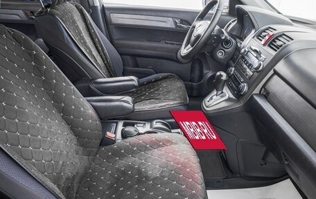 Honda CR-V III рестайлинг, 2008 год, 1 249 000 рублей, 24 фотография