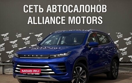 CheryExeed LX, 2022 год, 1 630 000 рублей, 3 фотография