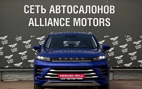 CheryExeed LX, 2022 год, 1 630 000 рублей, 2 фотография