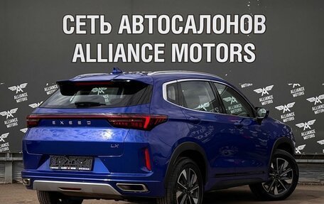 CheryExeed LX, 2022 год, 1 630 000 рублей, 8 фотография