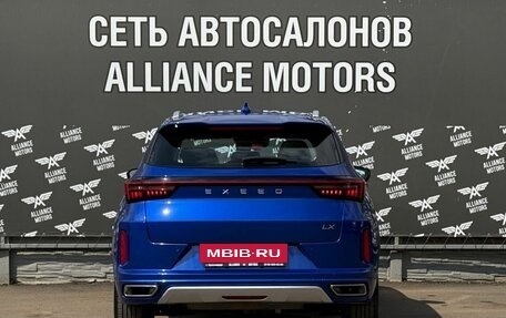 CheryExeed LX, 2022 год, 1 630 000 рублей, 6 фотография