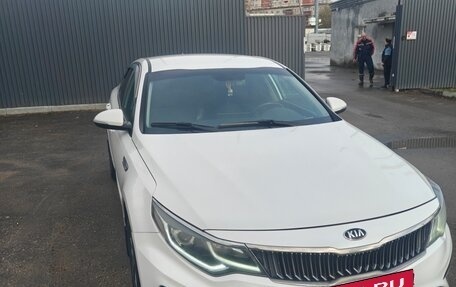 KIA Optima IV, 2018 год, 1 720 000 рублей, 10 фотография