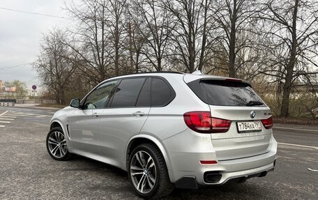 BMW X5, 2018 год, 5 200 000 рублей, 2 фотография