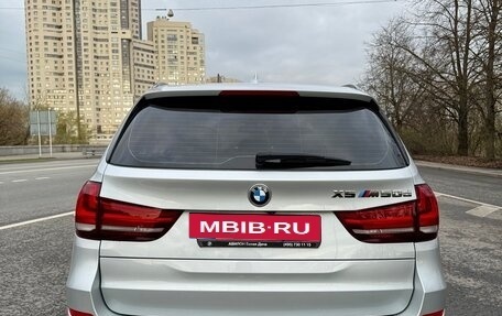 BMW X5, 2018 год, 5 200 000 рублей, 3 фотография