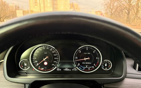 BMW X5, 2018 год, 5 200 000 рублей, 12 фотография