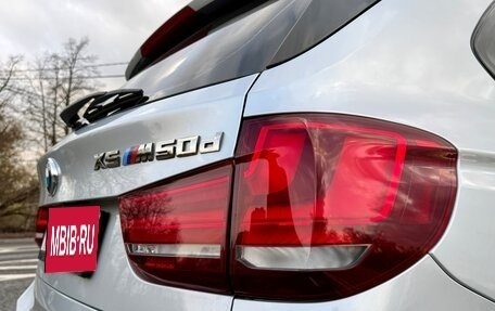 BMW X5, 2018 год, 5 200 000 рублей, 16 фотография