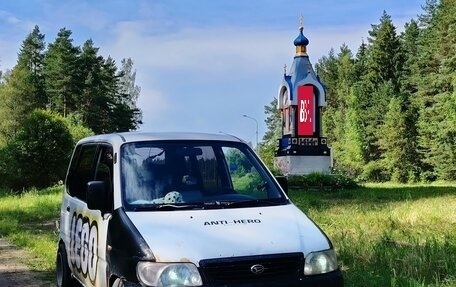 Daihatsu Move II, 2001 год, 185 000 рублей, 11 фотография