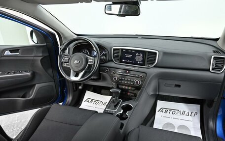 KIA Sportage IV рестайлинг, 2020 год, 1 955 000 рублей, 5 фотография