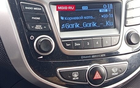 Hyundai Solaris II рестайлинг, 2014 год, 790 000 рублей, 7 фотография