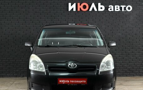 Toyota Corolla Verso I, 2008 год, 740 000 рублей, 2 фотография