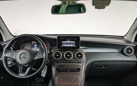 Mercedes-Benz GLC, 2019 год, 3 800 000 рублей, 14 фотография