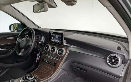 Mercedes-Benz GLC, 2019 год, 3 800 000 рублей, 15 фотография