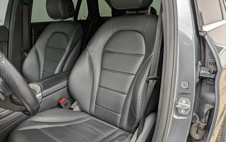 Mercedes-Benz GLC, 2019 год, 3 800 000 рублей, 20 фотография