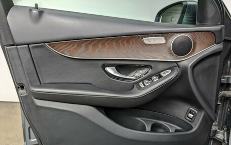 Mercedes-Benz GLC, 2019 год, 3 800 000 рублей, 19 фотография