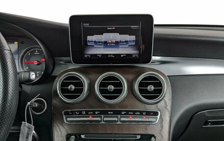 Mercedes-Benz GLC, 2019 год, 3 800 000 рублей, 17 фотография