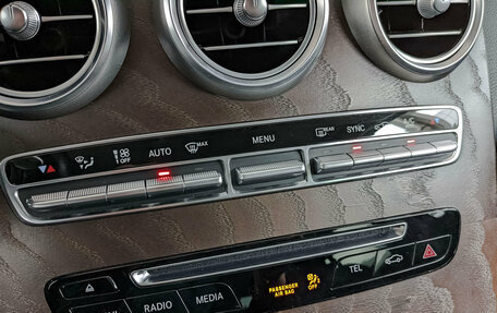 Mercedes-Benz GLC, 2019 год, 3 800 000 рублей, 21 фотография