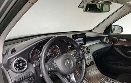 Mercedes-Benz GLC, 2019 год, 3 800 000 рублей, 13 фотография