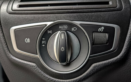 Mercedes-Benz GLC, 2019 год, 3 800 000 рублей, 26 фотография