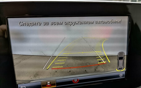 Mercedes-Benz GLC, 2019 год, 3 800 000 рублей, 30 фотография