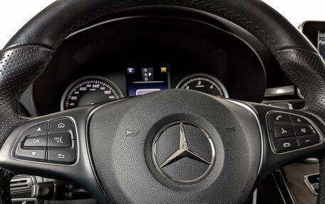 Mercedes-Benz GLC, 2019 год, 3 800 000 рублей, 25 фотография